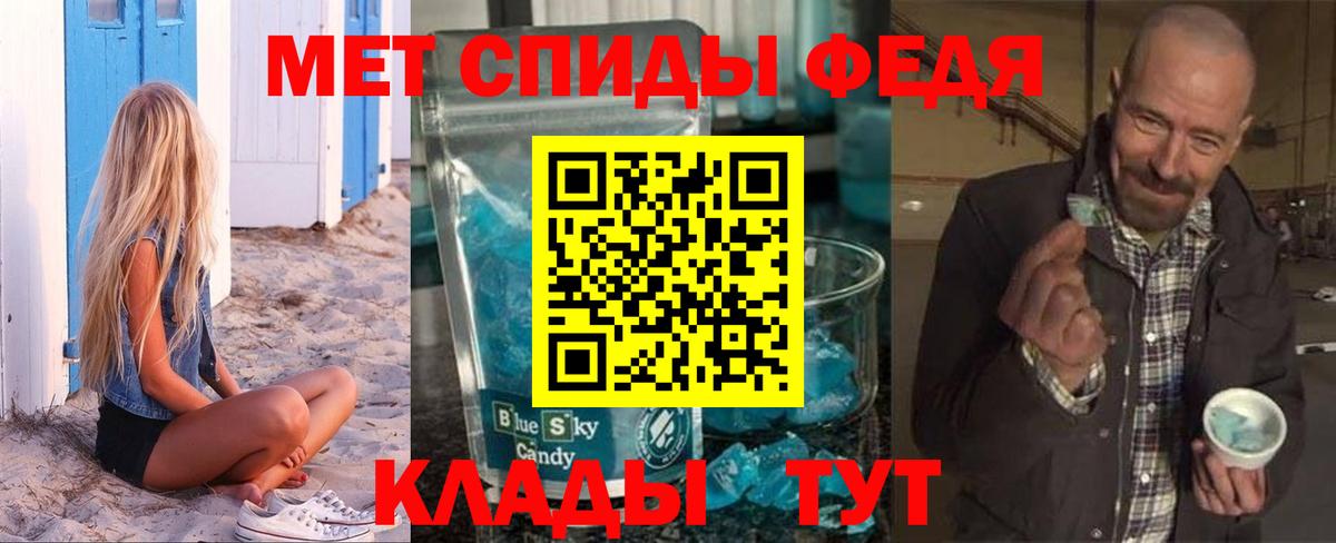 Amphetamine Premium  Вход с VPN  Ханты-Мансийск 