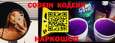 ешки Конаково