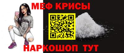 скорость Коммунар