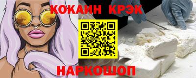 скорость Коммунар