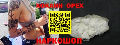 скорость Коммунар