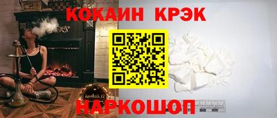 ешки Конаково