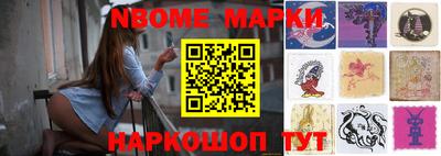 скорость Коммунар