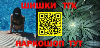 скорость Коммунар