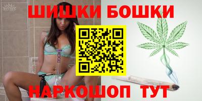 ешки Конаково