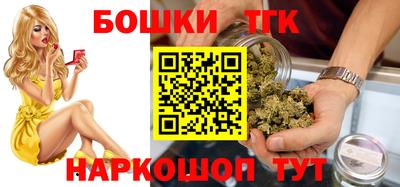 скорость Коммунар