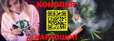 скорость Коммунар