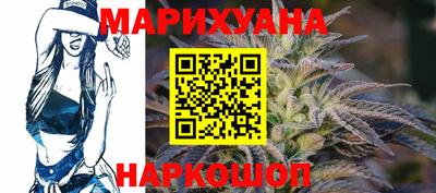 ешки Конаково