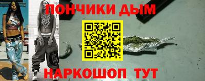 ешки Конаково