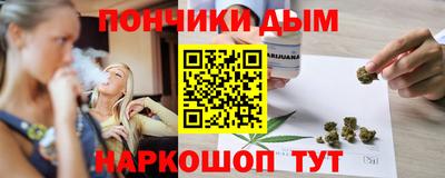 скорость Коммунар