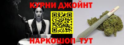 ешки Конаково