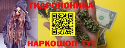 соль курить ск Комсомольск-на-Амуре