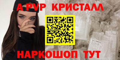 ешки Конаково