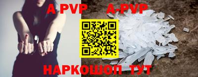 ешки Конаково
