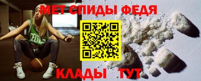 скорость Коммунар