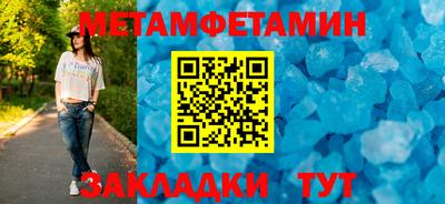 ешки Конаково