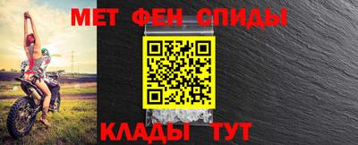 соль курить ск Комсомольск-на-Амуре