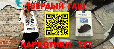 мефедрон мука Краснодар