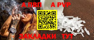 скорость Коммунар