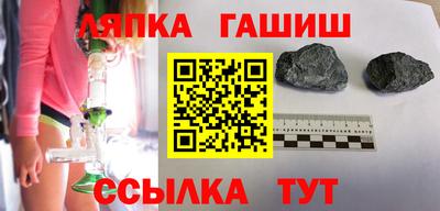 скорость Коммунар