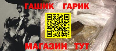 ешки Конаково