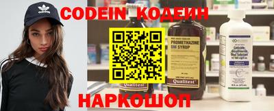 ешки Конаково