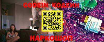 ешки Конаково