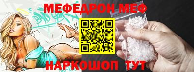 скорость Коммунар