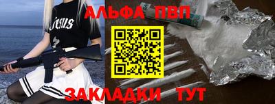ешки Конаково
