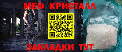 ешки Конаково